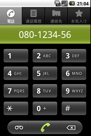 保険ノート by mamaroid